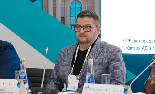 Евразийский диалог в урологии в рамках XXV Конгресса Российского общества урологов